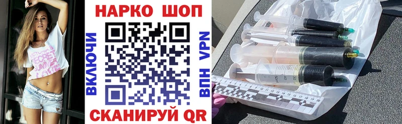 Где найти наркотики Руза Метадон  Меф  Alpha PVP  Гашиш  mega сайт  АМФ  МАРИХУАНА 