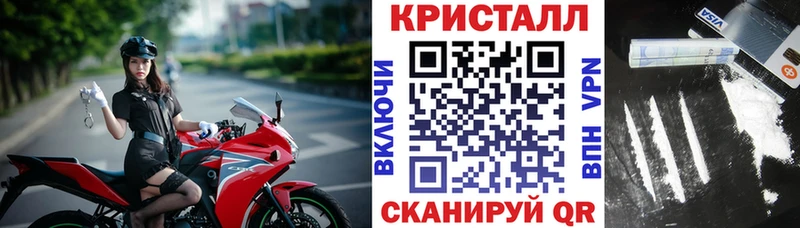 наркота  сайты даркнета клад  АМФЕТАМИН Premium  Руза 