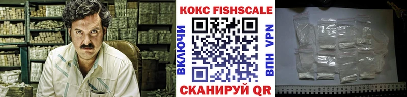 Cocaine Эквадор  Руза 