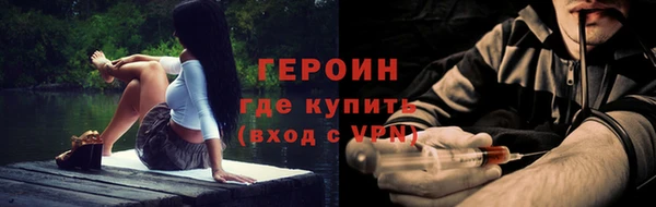 a pvp Пересвет