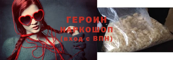 не бодяженный Ахтубинск