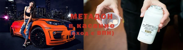 a pvp Пересвет
