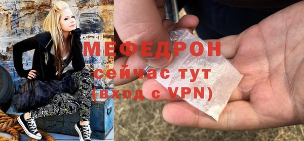 герыч Пестово
