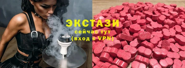 герыч Пестово