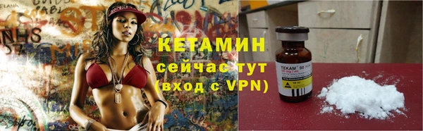 тгк Остров