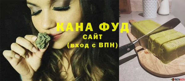 герыч Пестово