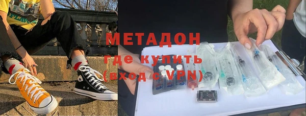 ешки Бабаево