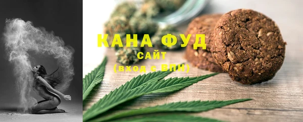 герыч Пестово